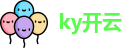 KAIYUN开云 - 中国站官网